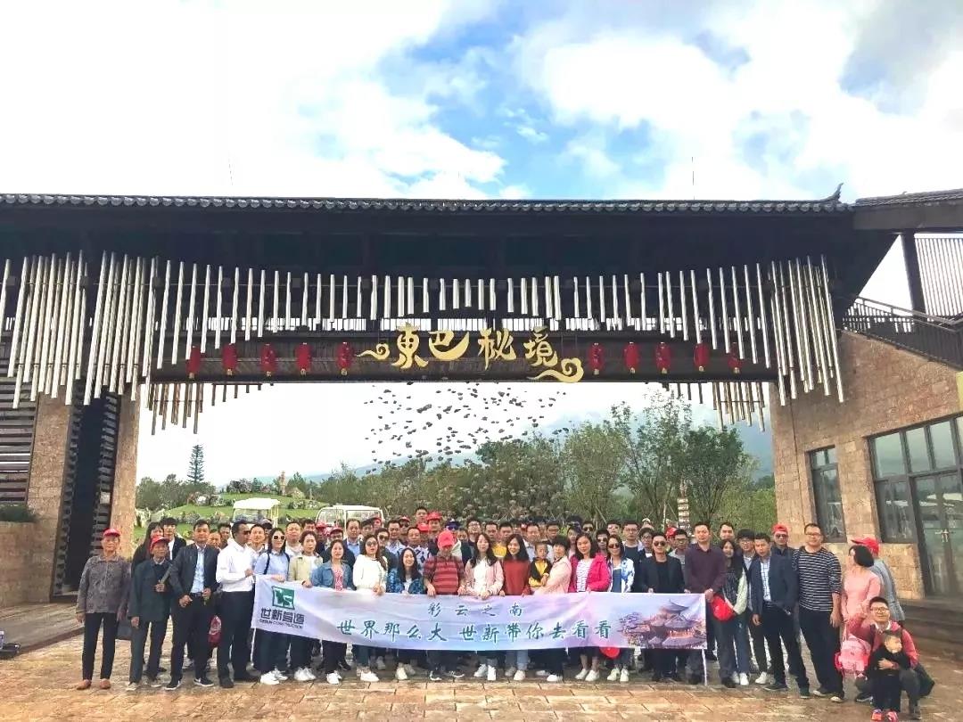 微信圖片_20180925084917.jpg 微信圖片_20180925084917.jpg