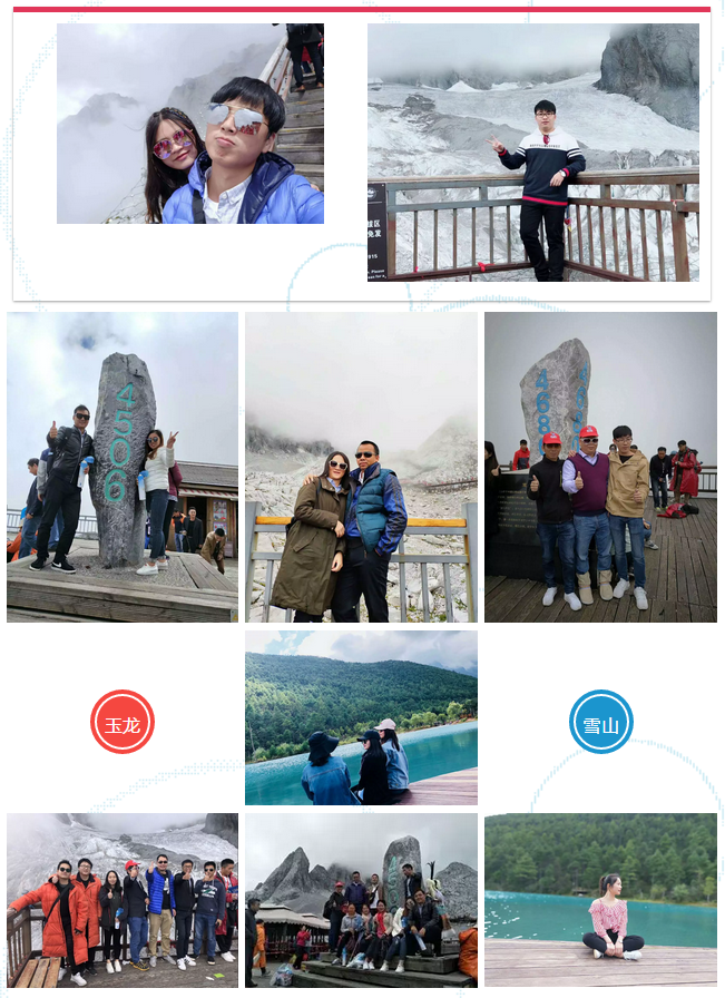 QQ圖片20180925110934.png QQ圖片20180925110934.png