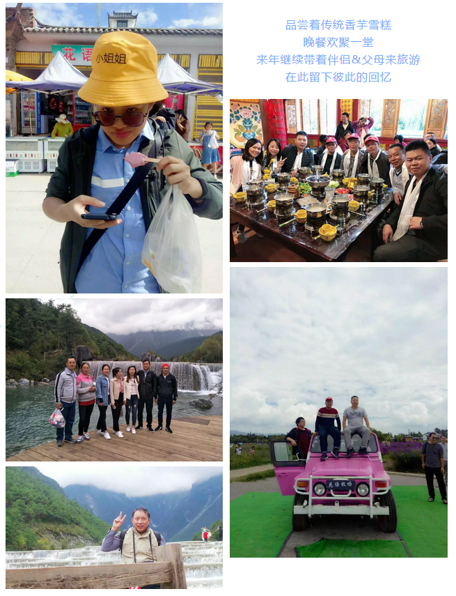 QQ圖片20180925111152.png QQ圖片20180925111152.png