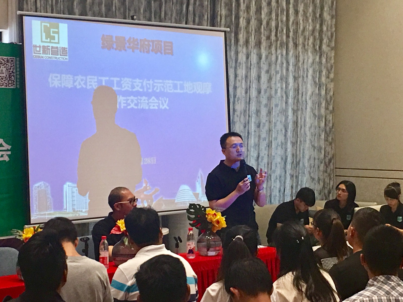 微信圖片_20180928210132.jpg 微信圖片_20180928210132.jpg