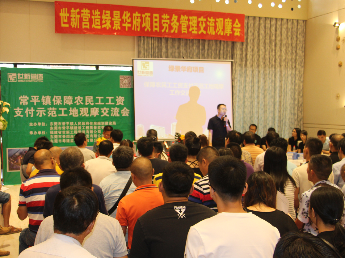 QQ圖片20180930114037.png QQ圖片20180930114037.png